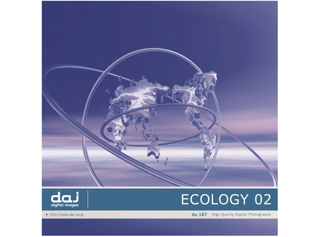�ʐ^�f�� DAJ digital images 167 ECOLOGY 02 [CG/���i�E�G�R���W�[ 02] �̐��i�摜