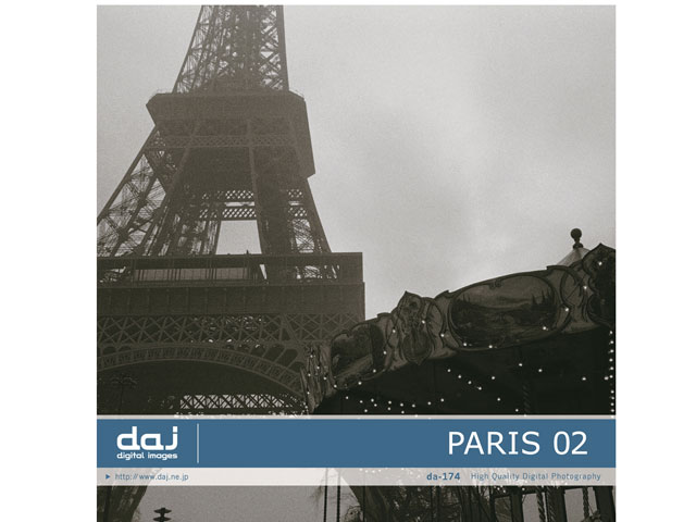 �ʐ^�f�� DAJ digital images 174 PARIS 02 [�p�� 02] �̐��i�摜
