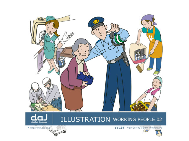 価格 Com 写真素材 Daj Digital Images 184 Illustration Working People 02 イラストシリーズ 働く人々 02 の製品画像