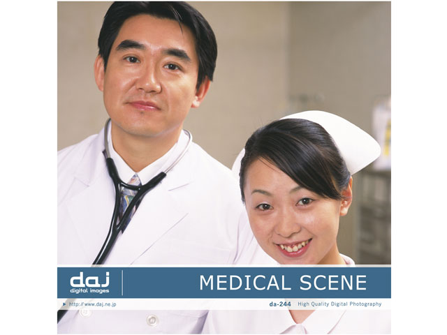�ʐ^�f�� DAJ digital images 244 MEDICAL SCENE [���f�B�J�� �V�[��] �̐��i�摜