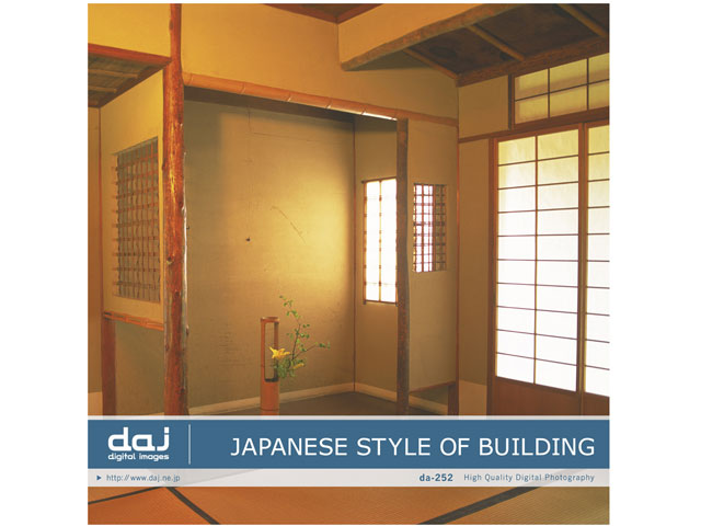 �ʐ^�f�� DAJ digital images 252 JAPANESE STYLE OF BUILDING [����] �̐��i�摜