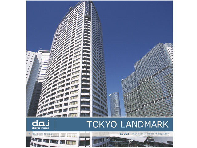 �ʐ^�f�� DAJ digital images 253 TOKYO LANDMARK [���������h�}�[�N] �̐��i�摜