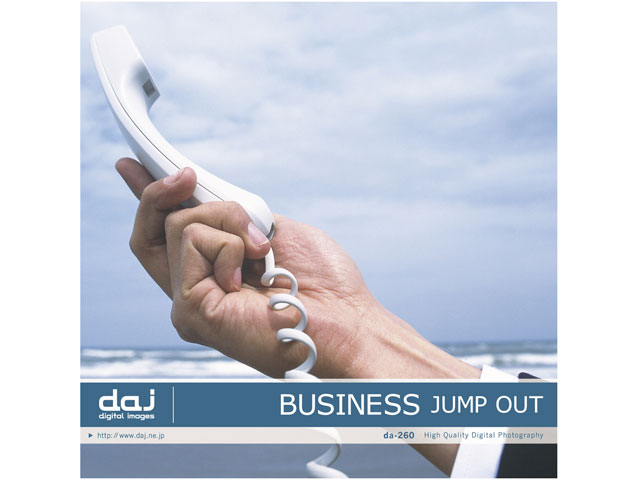 �ʐ^�f�� DAJ digital images 260 BUSINESS JUMP OUT [�r�W�l�X�V���[�Y�`�ˌ��I�r�W�l�X�}��] �̐��i�摜