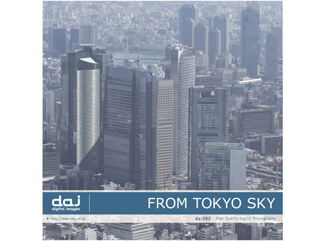 �ʐ^�f�� DAJ digital images 262 FROM TOKYO SKY [������B] �̐��i�摜
