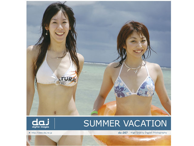 �ʐ^�f�� DAJ digital images 267 SUMMER VACATION [�T�}�[ �o�P�[�V����] �̐��i�摜