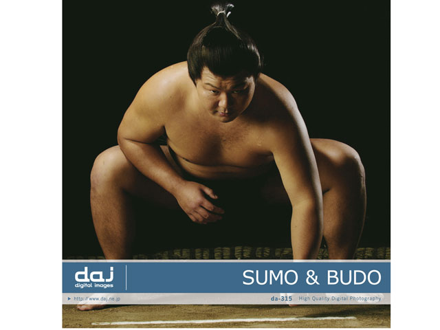 �ʐ^�f�� DAJ digital images 315 SUMO&BUDO [���o&����] �̐��i�摜