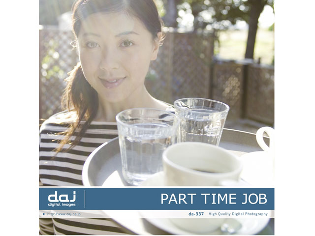 �ʐ^�f�� DAJ digital images 337 PARTTIME JOB [�݂�Ȃ̃A���o�C�g] �̐��i�摜