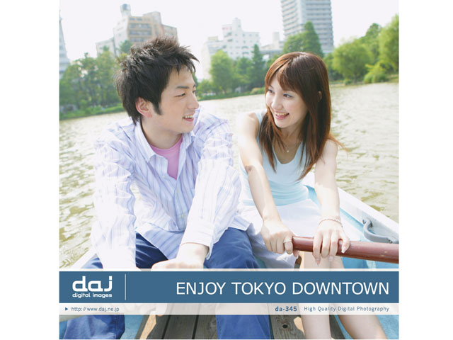 �ʐ^�f�� DAJ digital images 345 ENJOY TOKYO DOWNTOWN [��������] �̐��i�摜