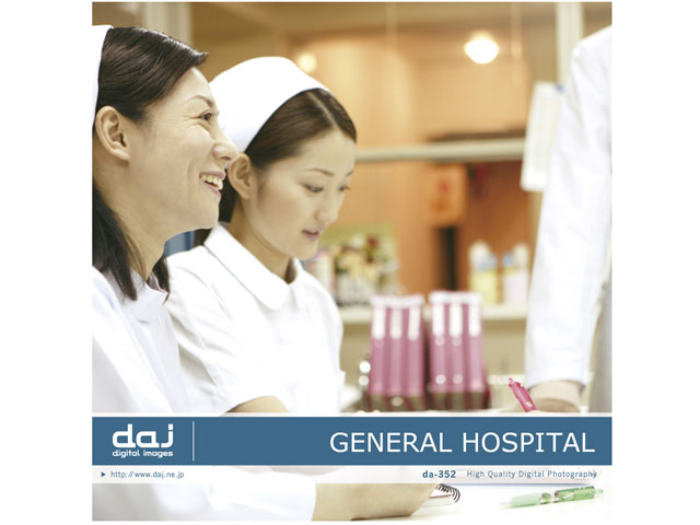 �ʐ^�f�� DAJ digital images 352 GENERAL HOSPITAL [�����a�@] �̐��i�摜