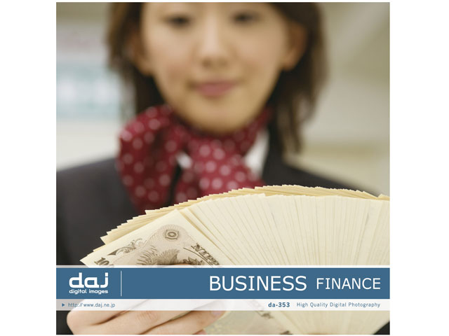 �ʐ^�f�� DAJ digital images 353 BUSINESS FINANCE [�r�W�l�X�t�@�C�i���X] �̐��i�摜