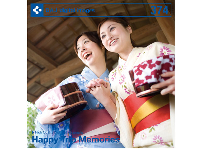 �ʐ^�f�� DAJ digital images 374 Happy Trip Memories [���򗷍s] �̐��i�摜