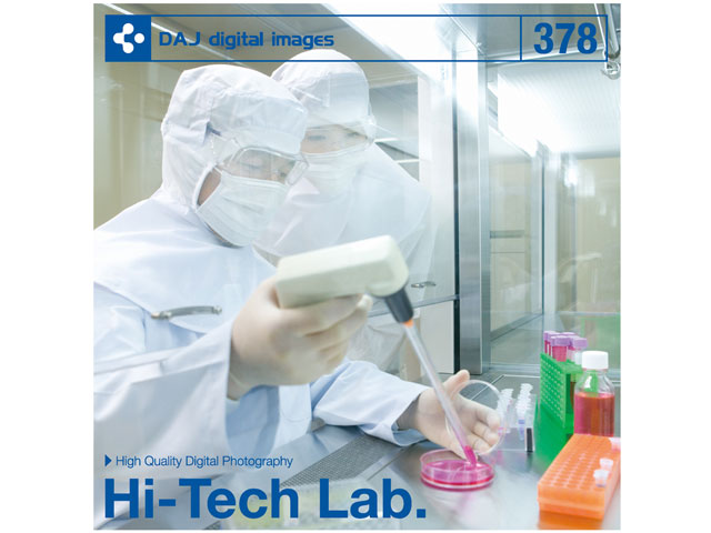 �ʐ^�f�� DAJ digital images 378 Hi-Tech Lab. [�������i] �̐��i�摜