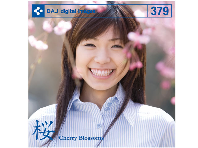 �ʐ^�f�� DAJ digital images 379 �� CherryBlossoms �̐��i�摜