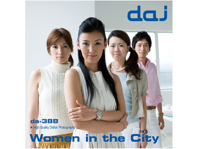 �ʐ^�f�� DAJ digital images 388 Women in the City [����] �̐��i�摜