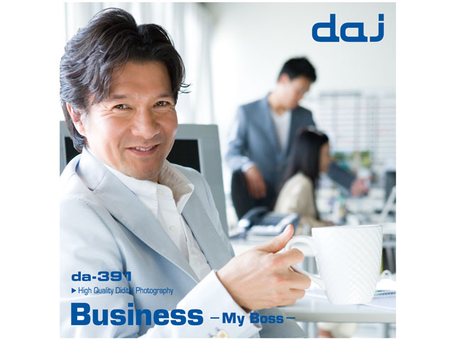 �ʐ^�f�� DAJ digital images 391 Business My Boss- [�r�W�l�X�E��i] �̐��i�摜