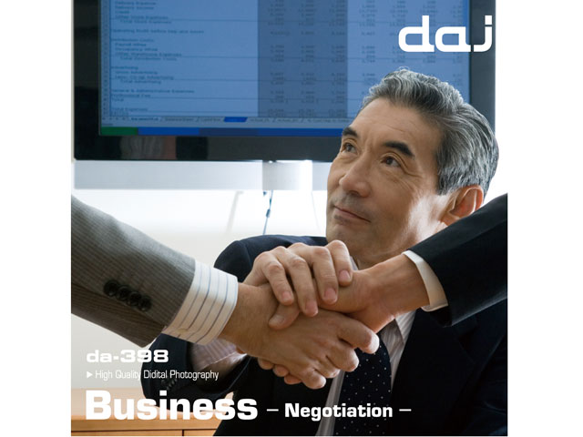 �ʐ^�f�� DAJ digital images 398 Business -Negotiation- [�r�W�l�X�V�[��] �̐��i�摜