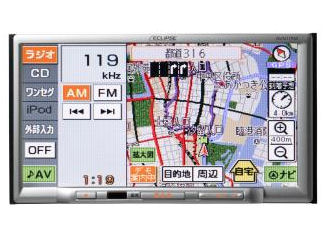 AVN Lite AVN119M