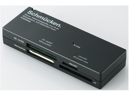 MR-C16BK (USB) (44in1) �̐��i�摜