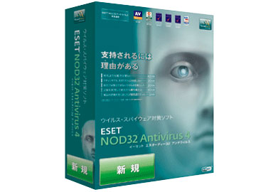 NOD32�A���`�E�C���X V4.0 �̐��i�摜