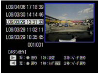 DREC3000