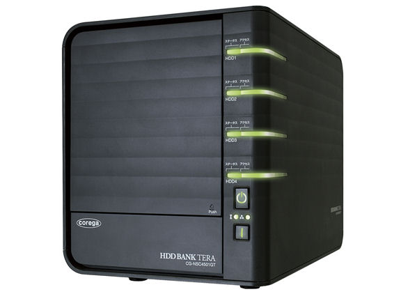 HDD BANK TERA CG-NSC4501GT �̐��i�摜