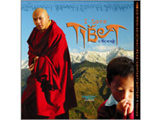 discovery Sound �A�C�E�����E�`�x�b�g �̐��i�摜