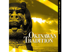 discovery Sound �I�L�i�����E�g���f�B�V���� �̐��i�摜