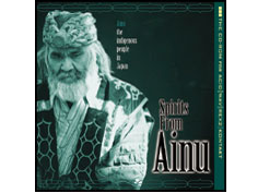 discovery Sound �X�s���b�c�E�t�����E�A�C�k �̐��i�摜