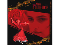 discovery Sound �A���}�E�t�������R �̐��i�摜