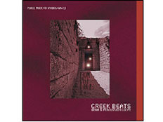 discovery Sound �O���[�N�E�r�[�c �̐��i�摜