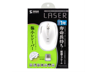 MA-NANOLS5W (�z���C�g)