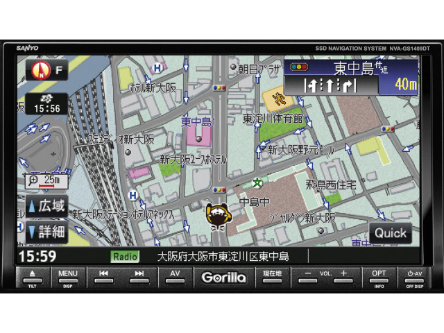 AV GORILLA NVA-GS1409DT �̐��i�摜