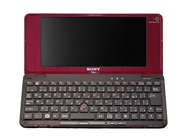 VAIO type P VGN-P50/R