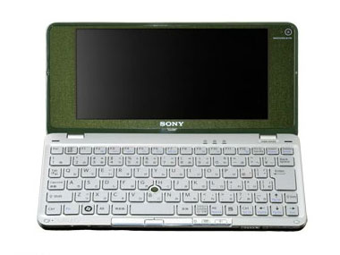 VAIO type P VGN-P50/G