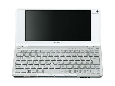 VAIO type P VGN-P50/W