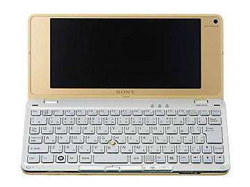VAIO type P VGN-P91HS