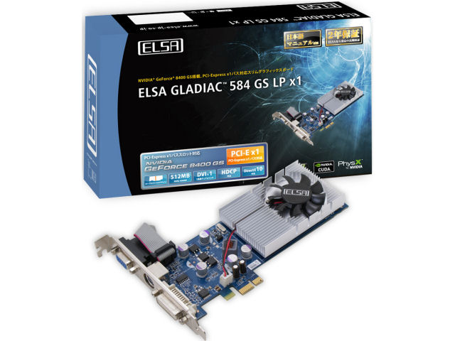 ELSA GLADIAC 584 GS LP x1 512MB (PCIExp 512MB) �̐��i�摜