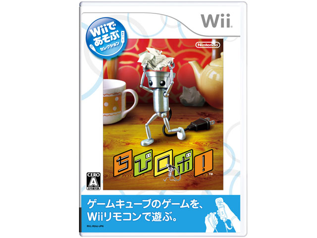 Wii�ł����� ���у��{! �̐��i�摜