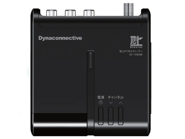 DY-STB260 �̐��i�摜