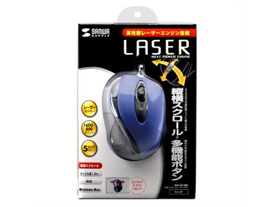 MA-LS13BL (�u���[)