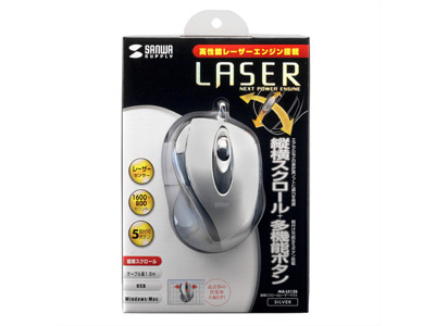 MA-LS13S (�V���o�[)