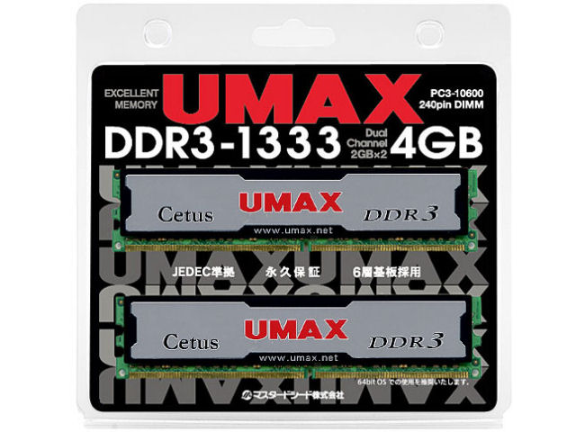 Cetus DCDDR3-4GB-1333 (DDR3 PC3-10600 2GB 2���g) �̐��i�摜