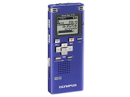 �{�C�X�g���b�N V-72