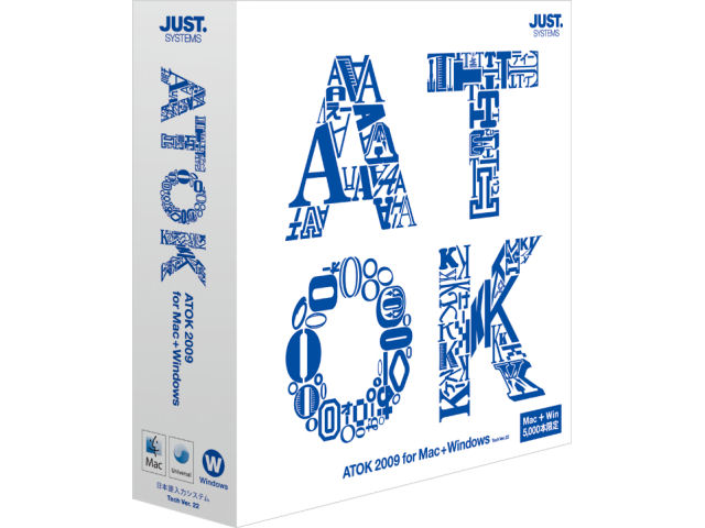 ATOK 2009 for Mac + Windows �̐��i�摜