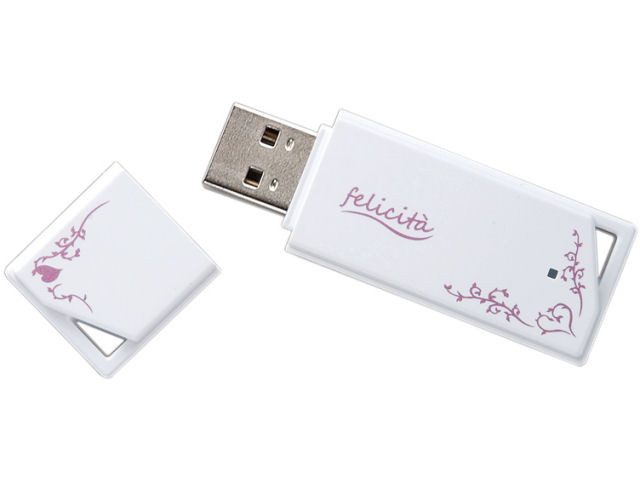 felicita RUF2-KW4GE-WH (4GB �z���C�g) �̐��i�摜