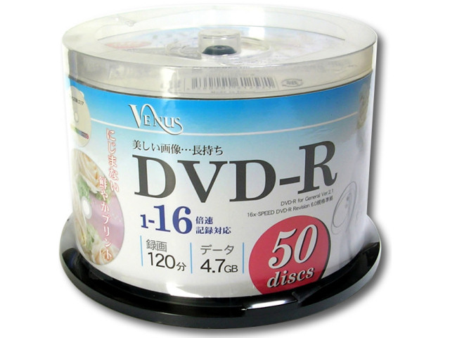 VDR47-16X50PW (DVD-R 16�{�� 50���g) �̐��i�摜