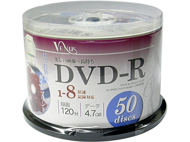 VDR47-8X50PW (DVD-R 8�{�� 50���g) �̐��i�摜