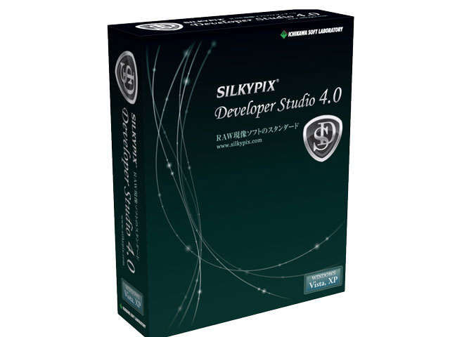 silkypix developer studio se version