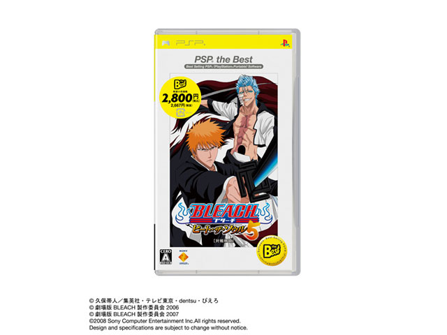 BLEACH �`�q�[�g�E�U�E�\�E��5�` (PSP the Best) �̐��i�摜
