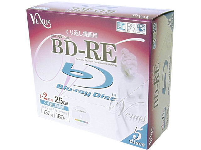 VBRE25-2X5PW (BD-RE 2�{�� 5���g) �̐��i�摜